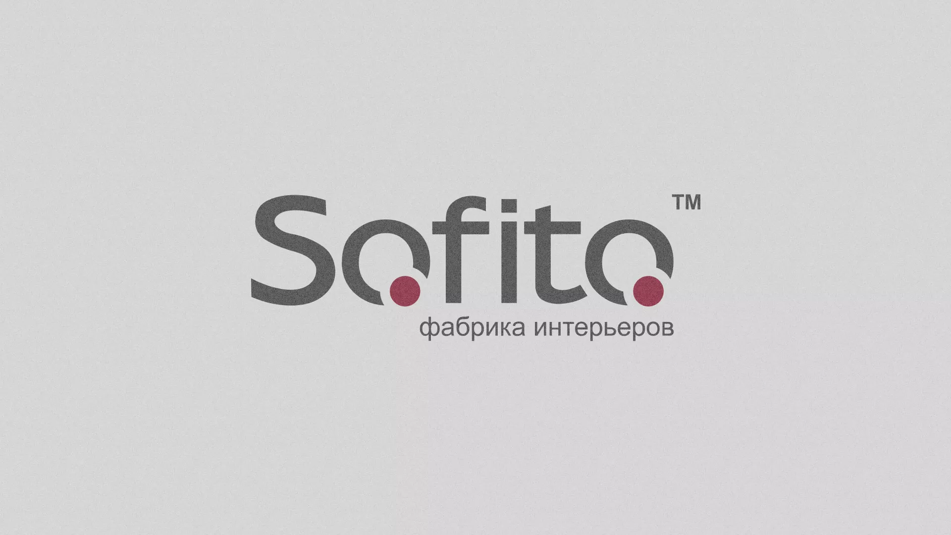 Создание сайта по натяжным потолкам для компании «Софито» в Борисоглебске